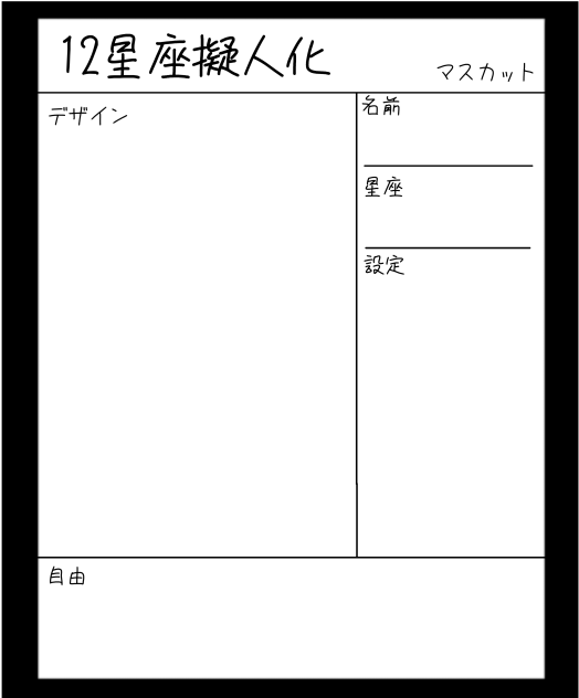 無題3050