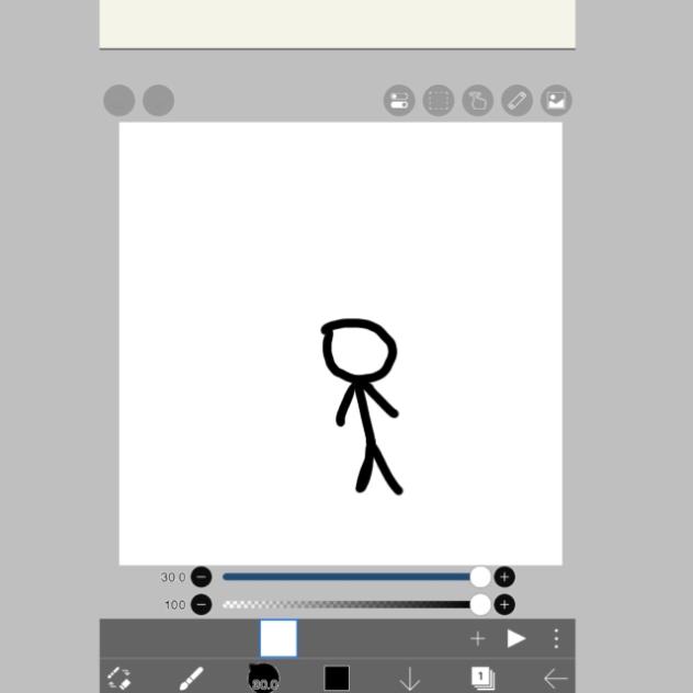 This animation was so hard to make😅😭