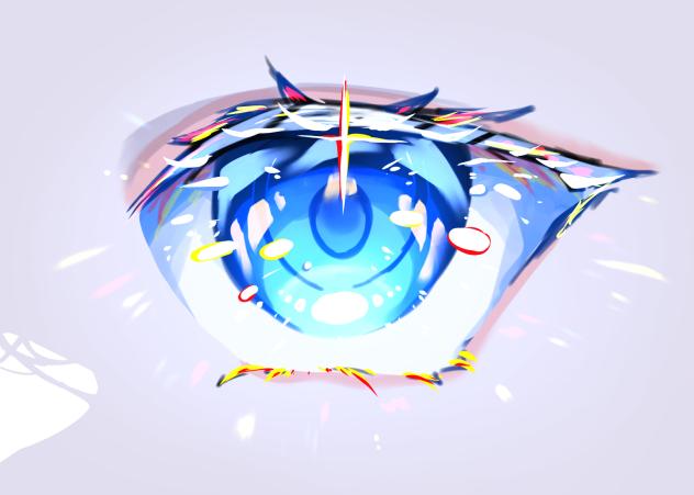 澄