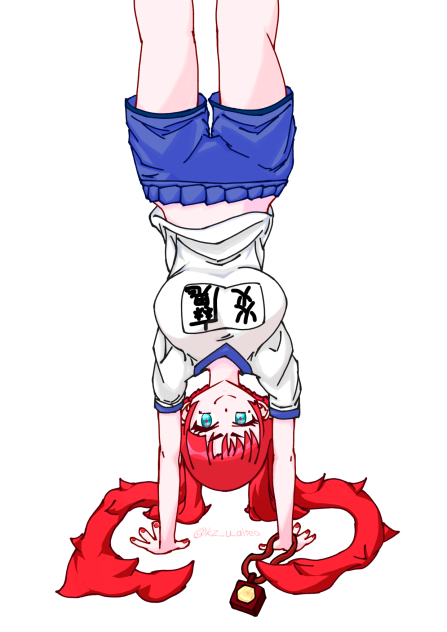 体操服