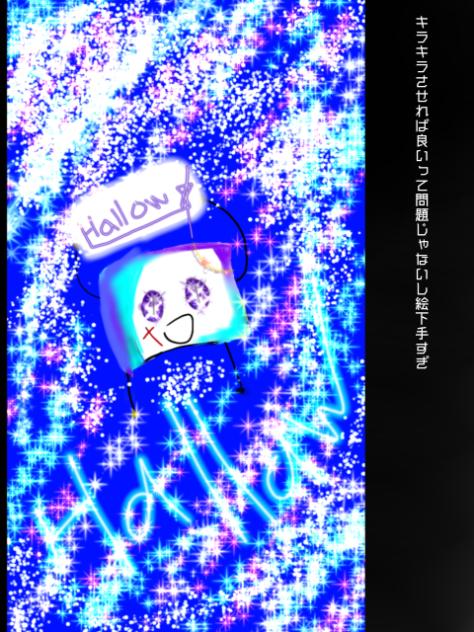 絵の進化