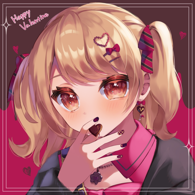 こはねちゃん　バレンタインver.