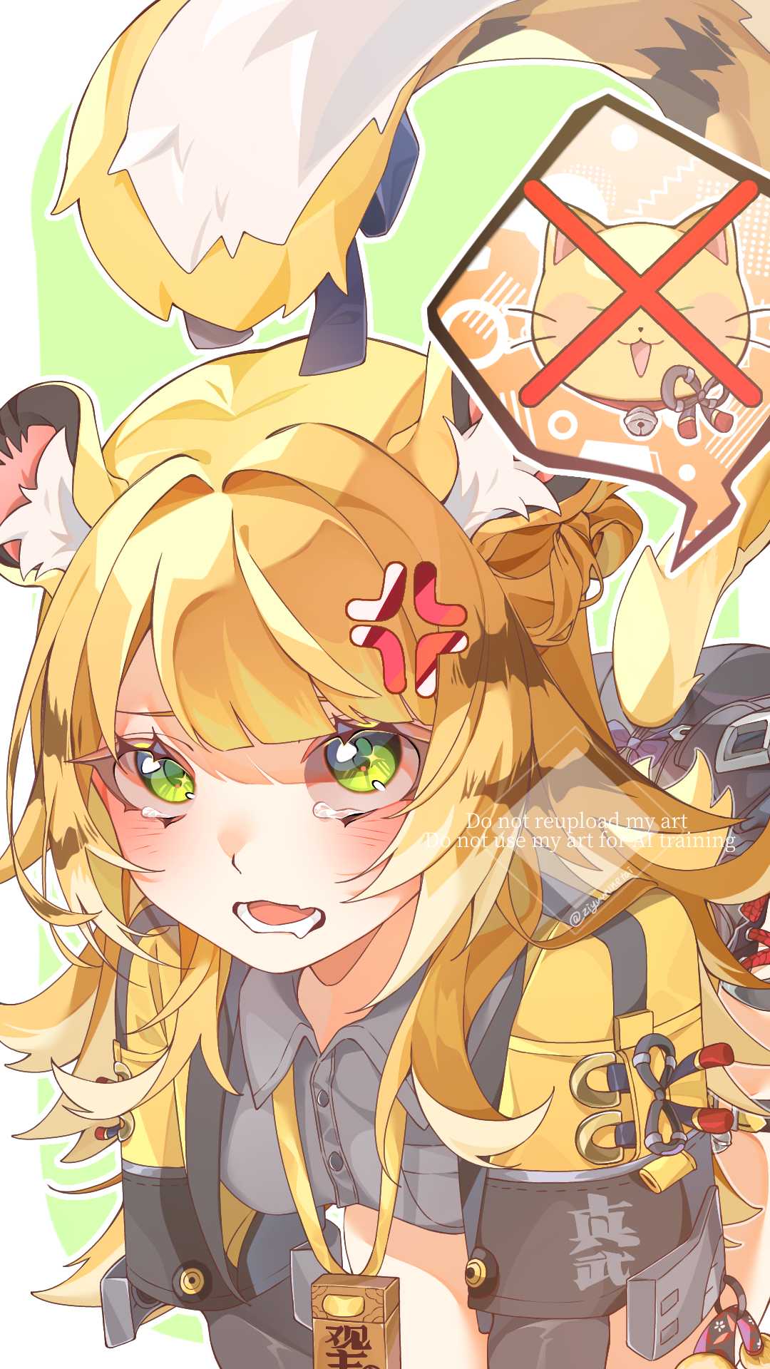 ♡ ねこちゃん 様、専用♡※他の方はご遠慮ください‼️ 猫ちゃんじゃないですー!! - ibisPaint