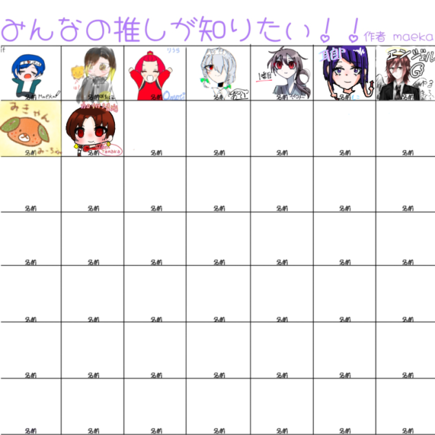 合作3