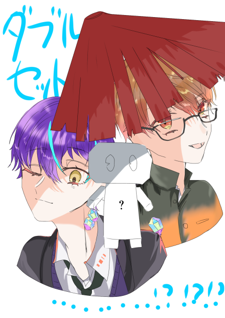 尾張