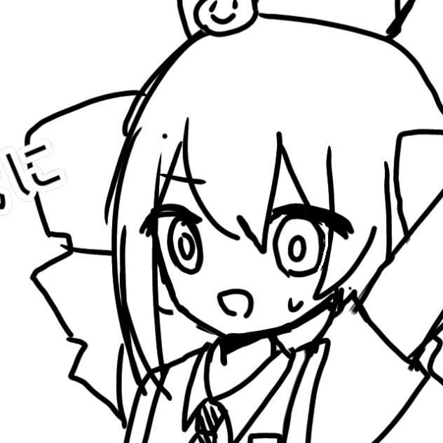 メズマライザー！