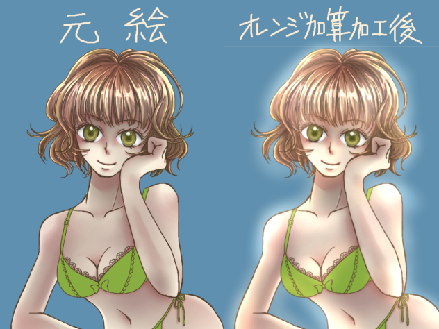 【講座】簡単30秒華やか加工【IbisPaint】