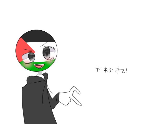 カンヒュ合作！