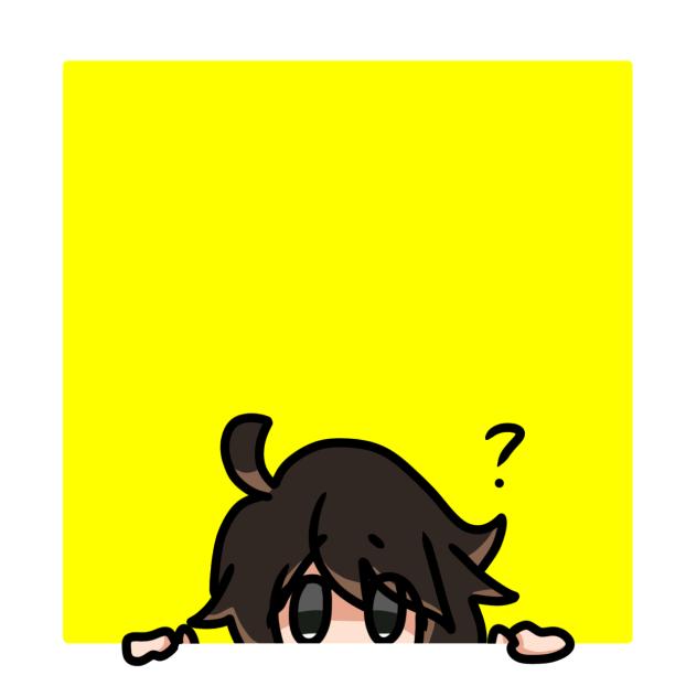 🥺