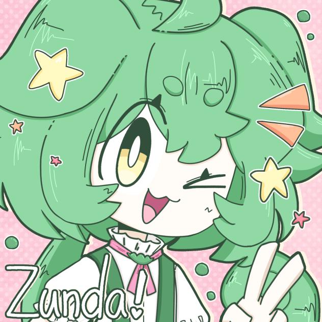 Zundamon🌱💖