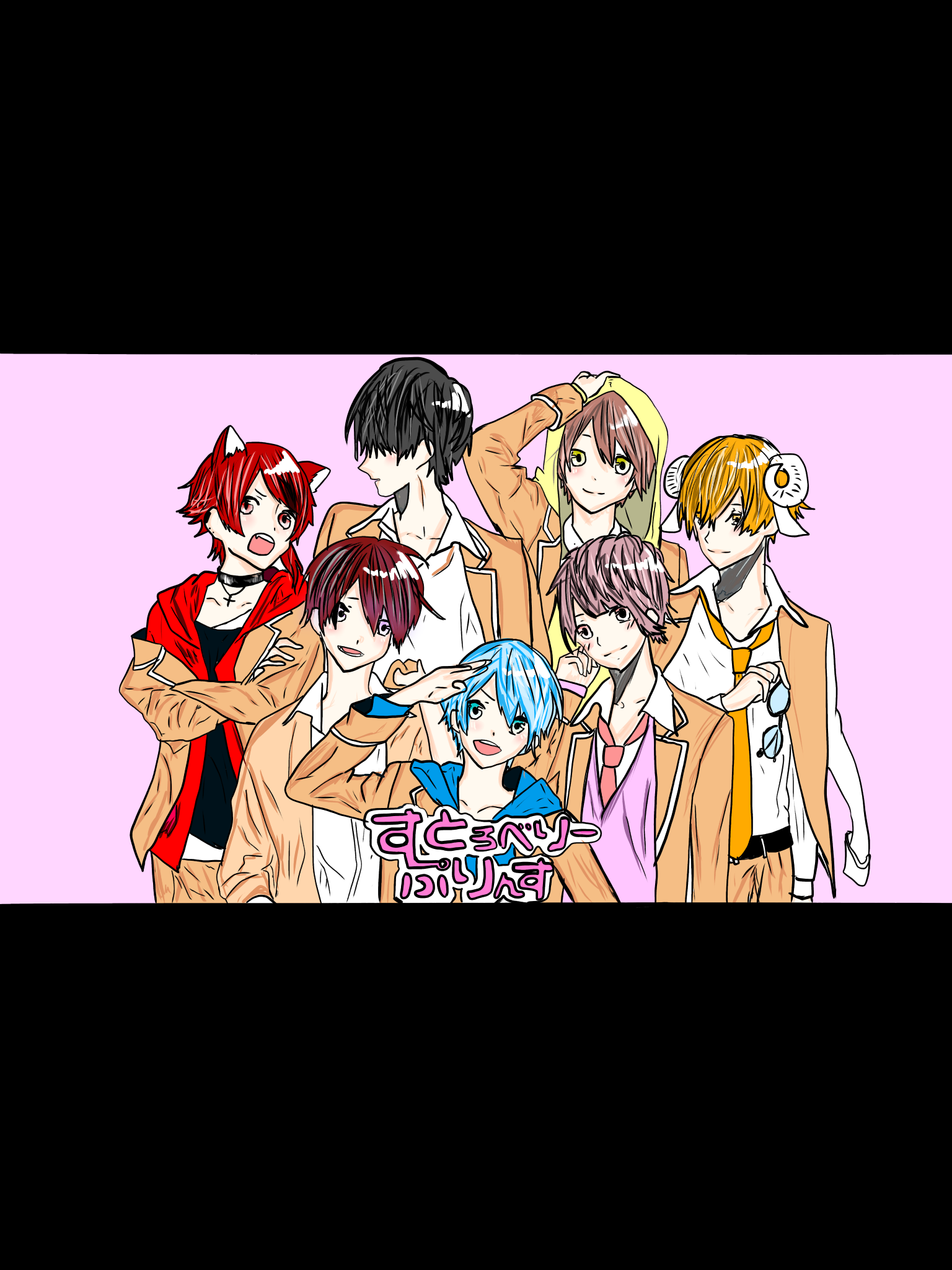 すとぷり箱推し(なーくん不在) すとぷり箱推し(なーくん不在) すとぷり箱推し(なーくん不在)