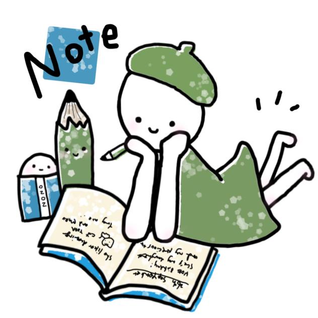 note girl