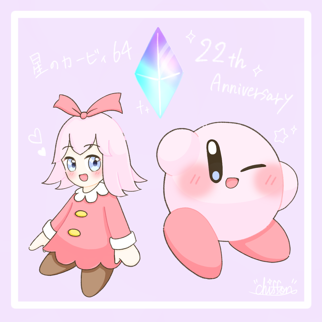星のカービィ【イラストオーダー】 おでん🍢 #星のカービィ #カービィ #kirby #ワドルディ