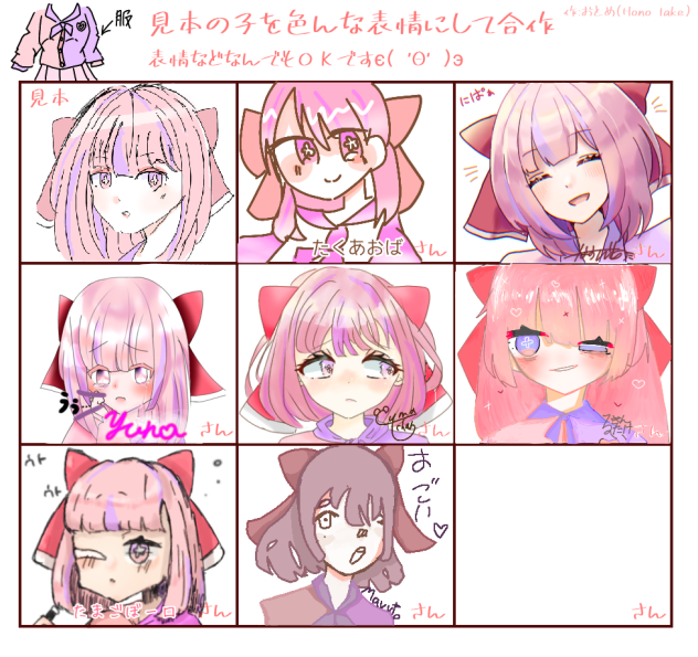 Collab