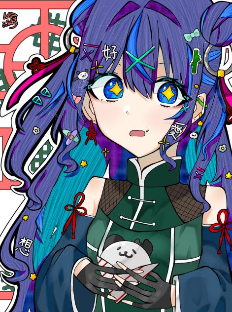 とろろおたおめ！