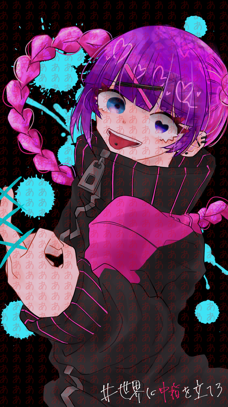 中指を立てるインド人と、可愛い生命体が中指立ててる絵+a 中指を立てるインド人と、可愛い生命体が中指立ててる絵+a