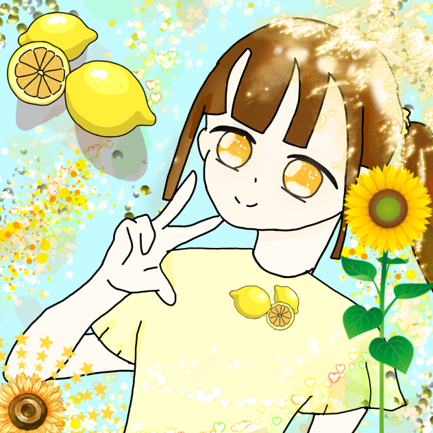 夏の甘い果実🍋