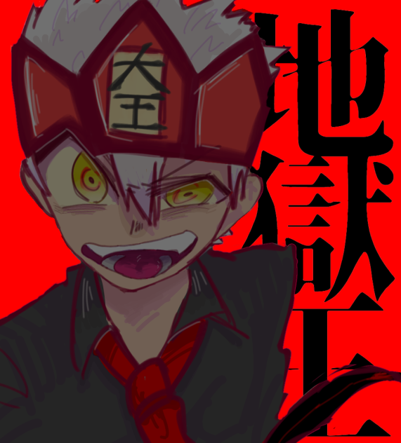 ゴクオーくん - ibisPaint