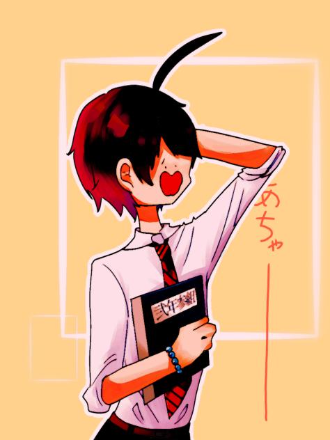あちゃーーー...