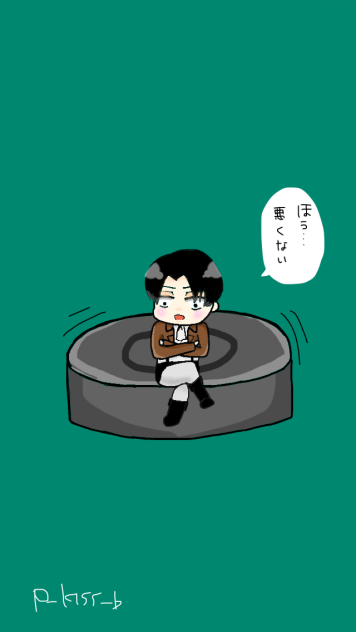 お掃除