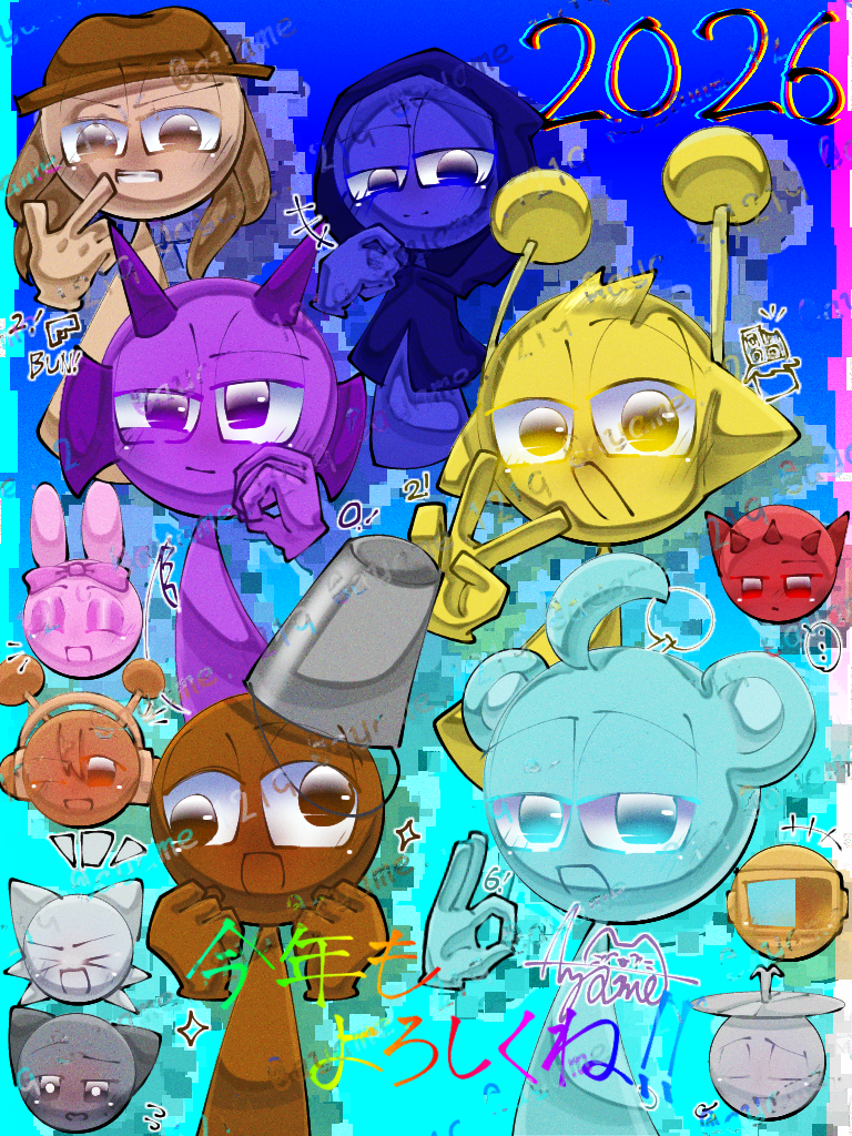 明けましておめでとうございます‼️ - ibisPaint