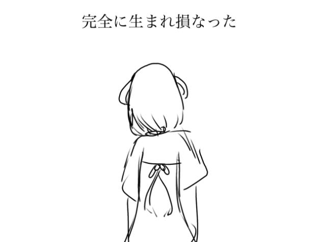 うみなおし雑2