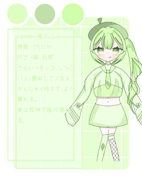 代理資料！！