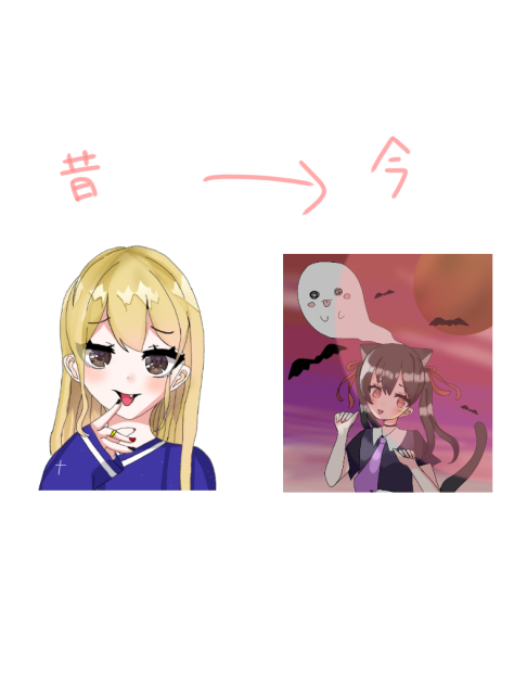 絵柄比較