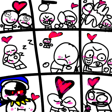 Ship Collab omg