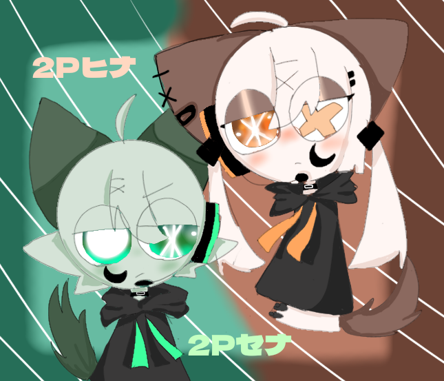 2P - ibisPaint