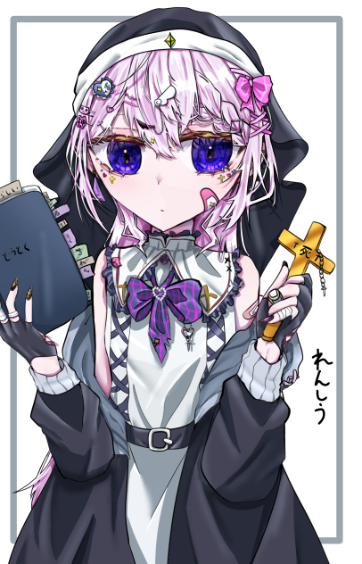 練習に時間掛けすぎなんだよカス