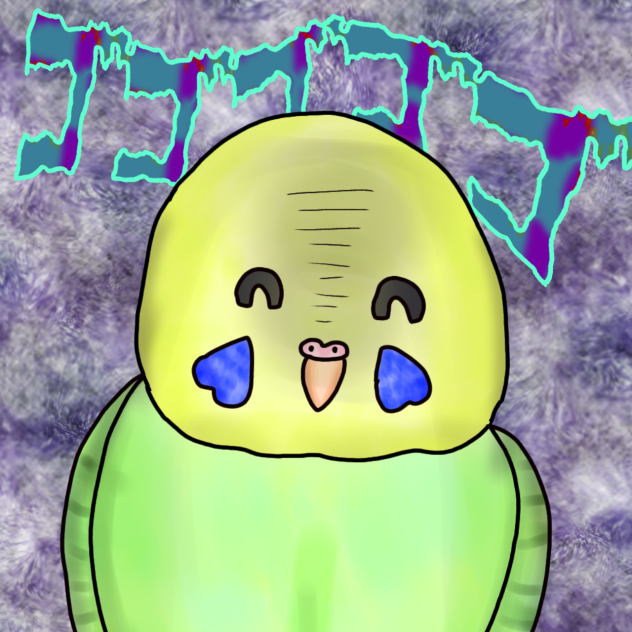 やさしいポポ笑み