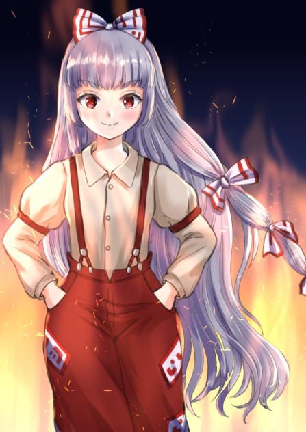 不死の日