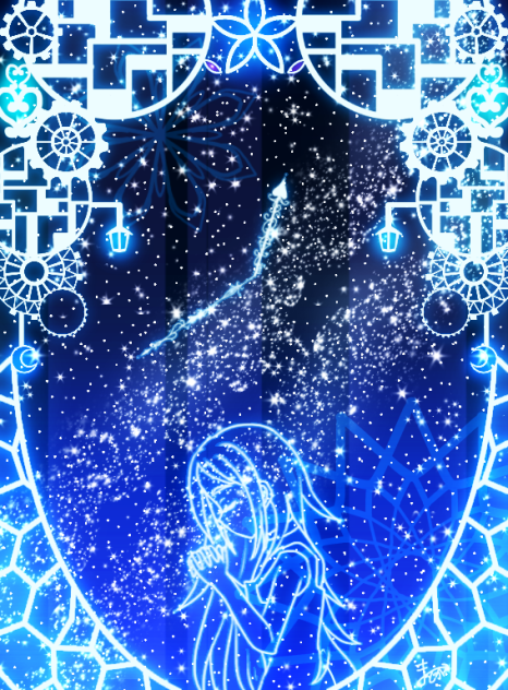 星に願いを