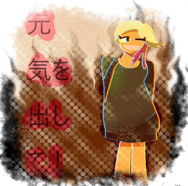cool - ibisPaint