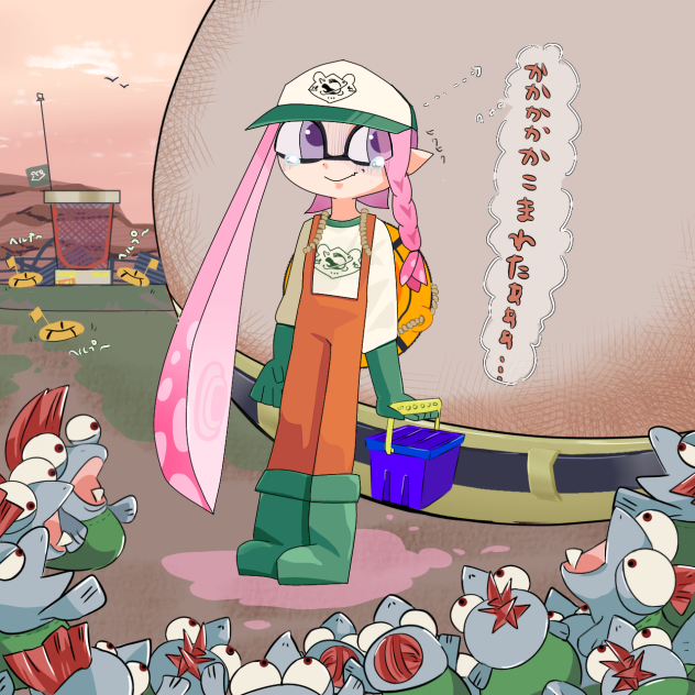 ピンチのバイトリーダー！