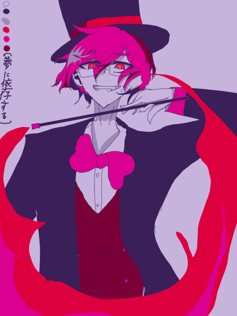 DDCカラパレ