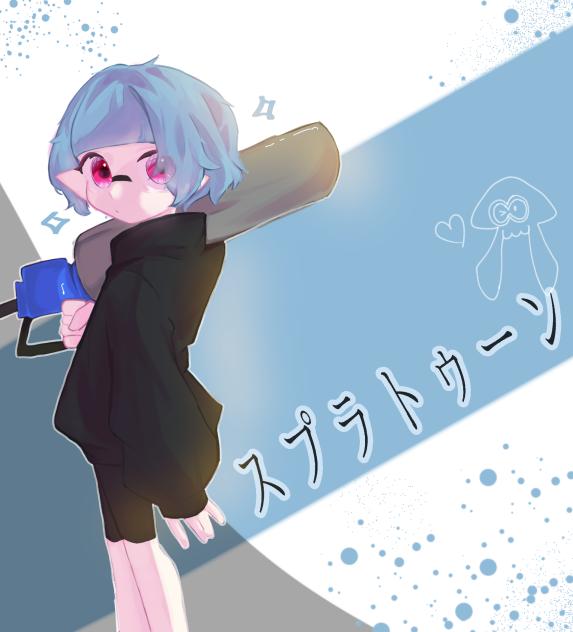 イカガール