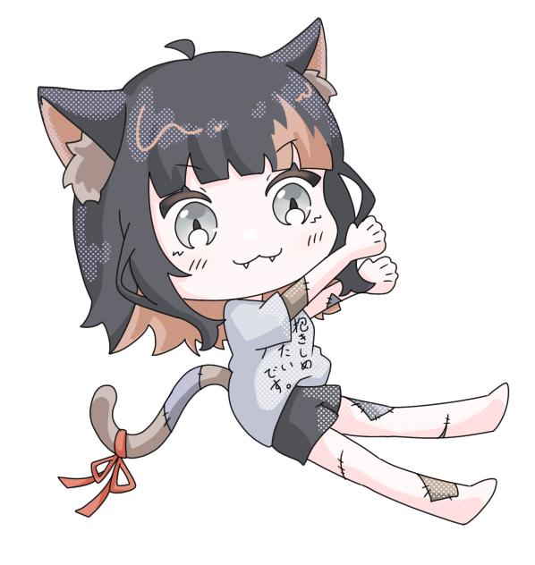 ミニ腐屍不死