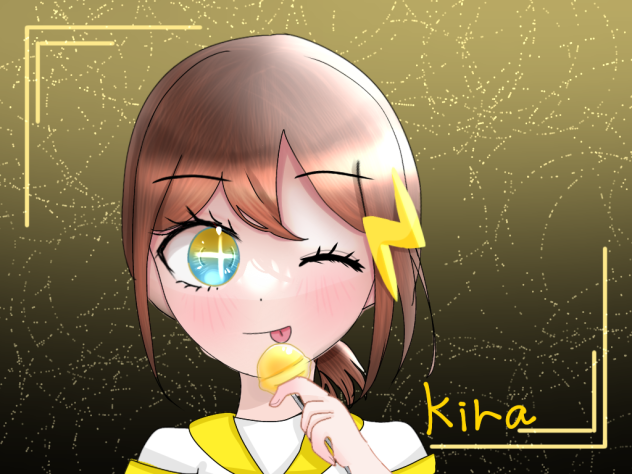 キラちゃぁん