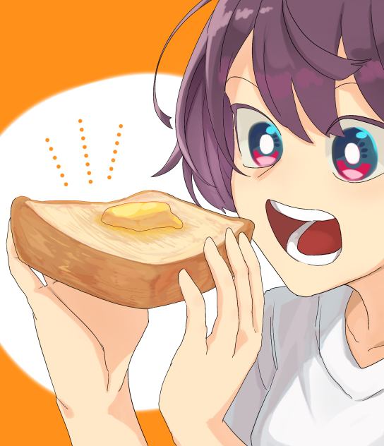 トースト！