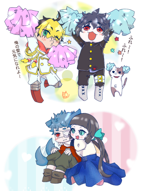 応援すんぞー(＋α)