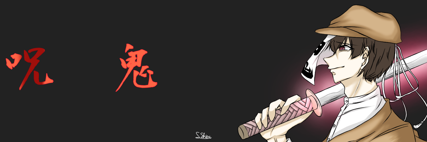 呪鬼ロボロ Ibispaint 呪鬼ロボロ Ibispaint