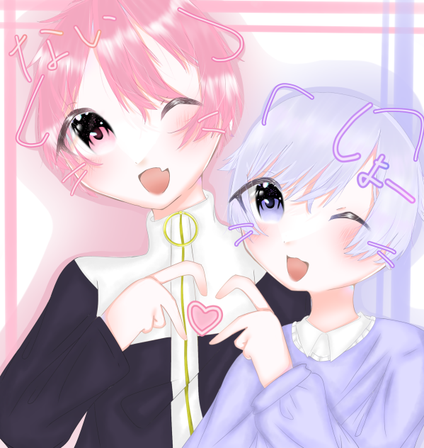 🍣ないしょー🐰