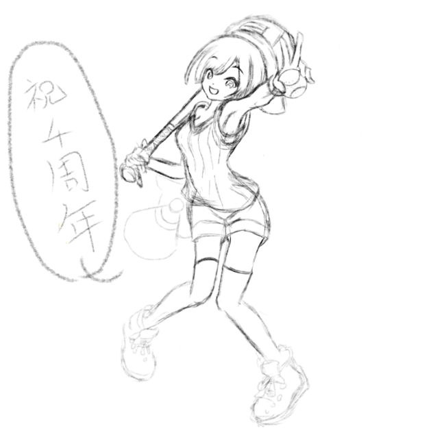 大空スバルさん4周年！　下書き