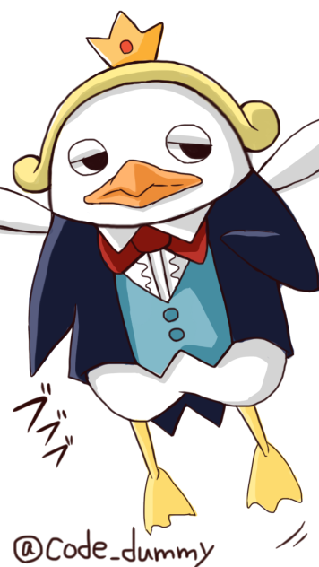 ベルゼブブ