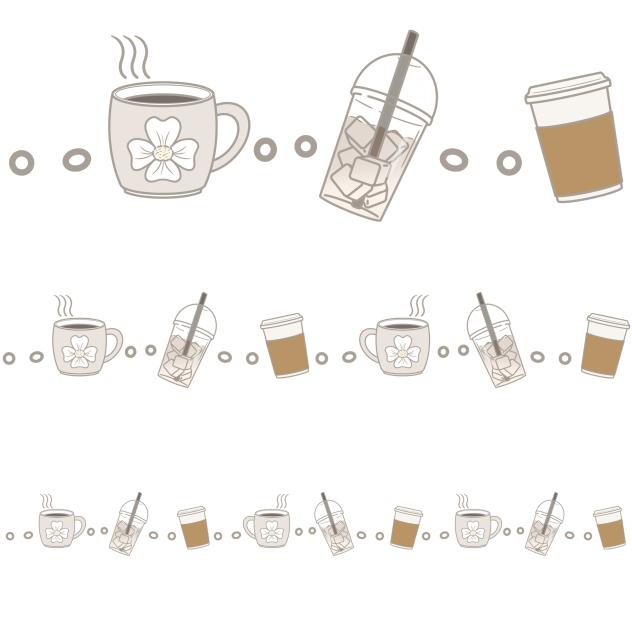 Chat Divider Coffee