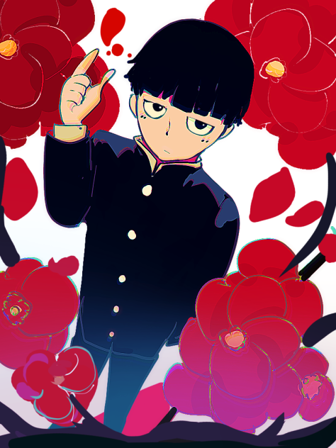 平凡