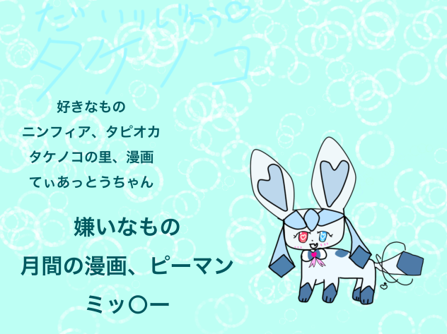無題152