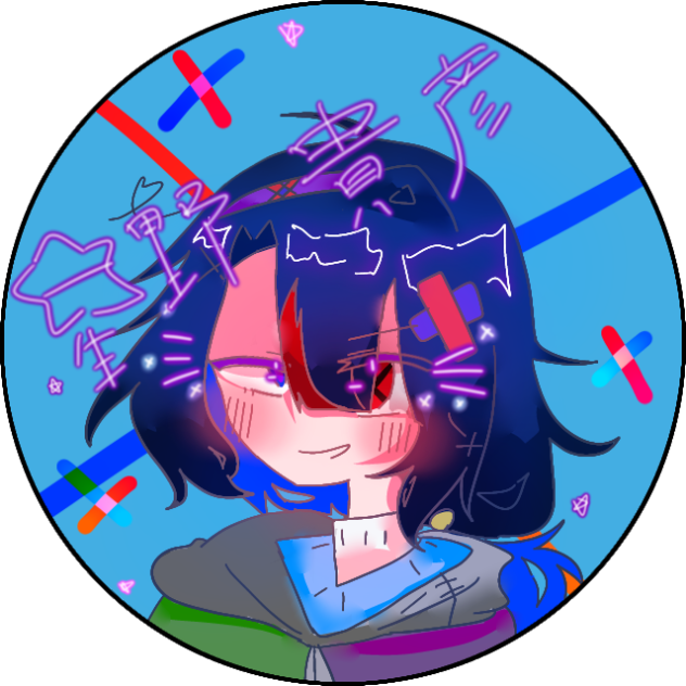 貴ちゃんへー！！